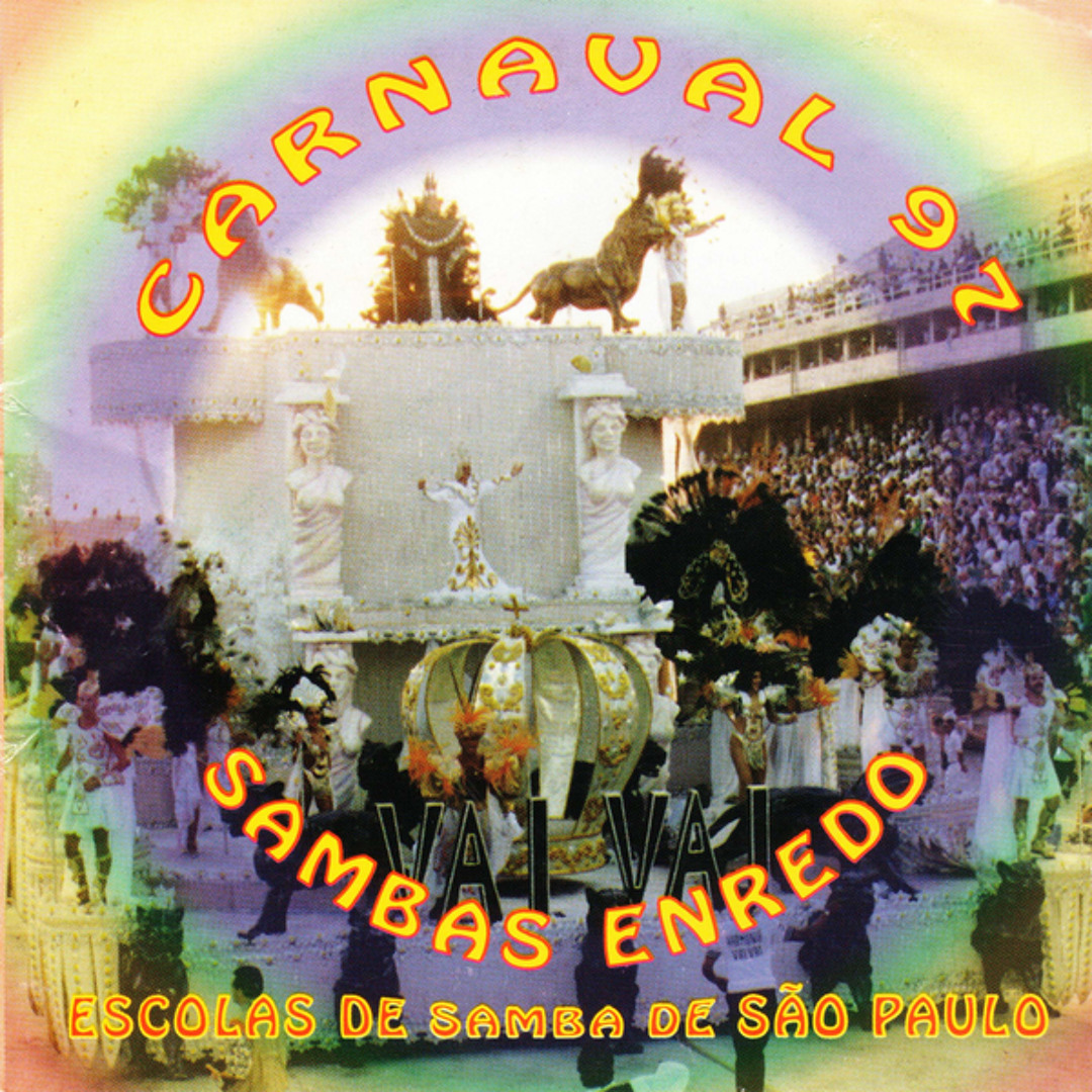 Martinica Sambas Históricos